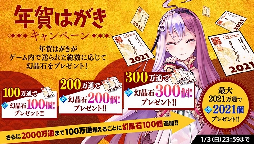 ꡼ No.010 | ï٤Υ륱ߥȡסΥ饹󥸥Ȥо