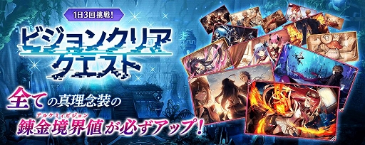 ꡼ No.011 | ï٤Υ륱ߥȡסΥ饹󥸥Ȥо