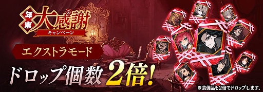 ꡼ No.014 | ï٤Υ륱ߥȡסΥ饹󥸥Ȥо