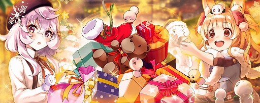 ꡼ No.015 | ï٤Υ륱ߥȡסΥ饹󥸥Ȥо