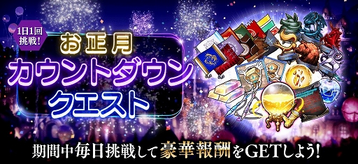 ꡼ No.016 | ï٤Υ륱ߥȡסΥ饹󥸥Ȥо