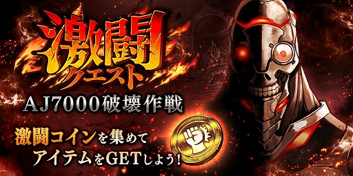 ꡼ No.017 | ï٤Υ륱ߥȡסΥ饹󥸥Ȥо