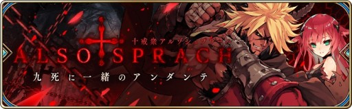 ꡼ No.001 | ï٤Υ륱ߥȡס٥7Ƥϡ˥åȡ֥פо