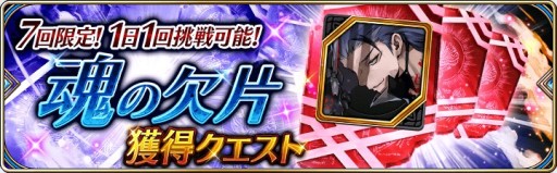 ꡼ No.003 | ï٤Υ륱ߥȡס٥7Ƥϡ˥åȡ֥פо