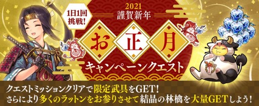 ꡼ No.017 | ï٤Υ륱ߥȡס٥7Ƥϡ˥åȡ֥פо