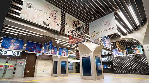 ꡼ No.001 | ï٤Υ륱ߥȡס꡼5ǯǰιޱؼդ˷ǽ