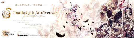 ꡼ No.007 | ï٤Υ륱ߥȡס꡼5ǯǰιޱؼդ˷ǽ