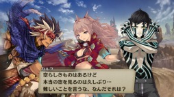 ꡼ No.009 | ï٤Υ륱ߥȡפֿžIII REMASTERפȤΥܤ31곫