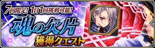 ���������꡼ No.002�Υ���ͥ������ / �֥�������פǥ��ȡ��꡼����������6��3�ä�����