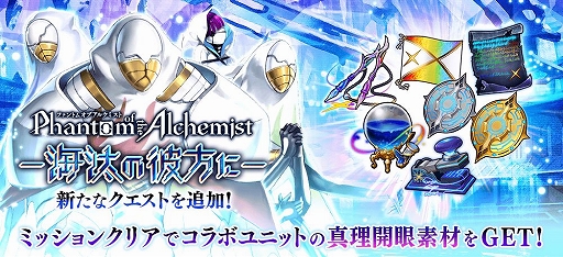 ���������꡼ No.007�Υ���ͥ������ / �֥�������פǥ��ȡ��꡼����������6��3�ä�����