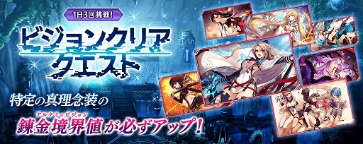 ���������꡼ No.009�Υ���ͥ������ / �֥�������פǥ��ȡ��꡼����������6��3�ä�����