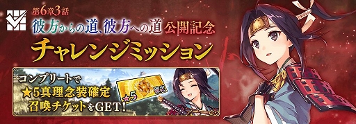 ���������꡼ No.011�Υ���ͥ������ / �֥�������פǥ��ȡ��꡼����������6��3�ä�����