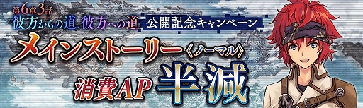 ���������꡼ No.012�Υ���ͥ������ / �֥�������פǥ��ȡ��꡼����������6��3�ä�����