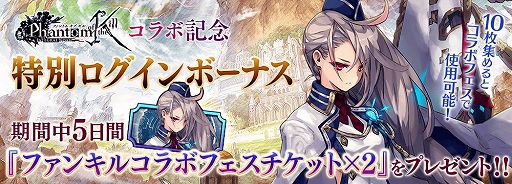 ���������꡼ No.014�Υ���ͥ������ / �֥�������פǥ��ȡ��꡼����������6��3�ä�����