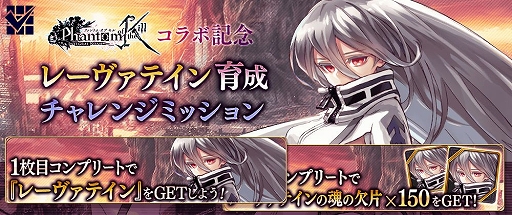 ���������꡼ No.016�Υ���ͥ������ / �֥�������פǥ��ȡ��꡼����������6��3�ä�����