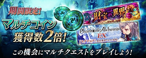 ���������꡼ No.019�Υ���ͥ������ / �֥�������פǥ��ȡ��꡼����������6��3�ä�����