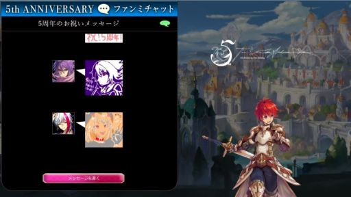 ꡼ No.009Υͥ / ï٤Υ륱ߥȡ5ǯǰեߡƥ󥰤ΥեݡȤ