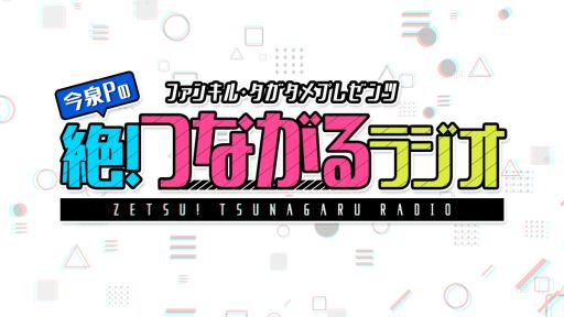 ꡼ No.012Υͥ / ï٤Υ륱ߥȡ5ǯǰեߡƥ󥰤ΥեݡȤ