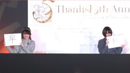 ꡼ No.013Υͥ / ï٤Υ륱ߥȡ5ǯǰեߡƥ󥰤ΥեݡȤ