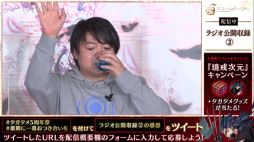 ꡼ No.014Υͥ / ï٤Υ륱ߥȡ5ǯǰեߡƥ󥰤ΥեݡȤ