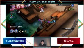 ꡼ No.016Υͥ / ï٤Υ륱ߥȡ5ǯǰեߡƥ󥰤ΥեݡȤ