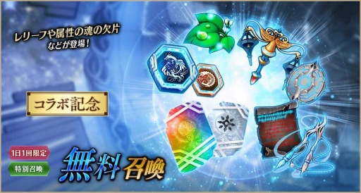 ꡼ No.005 | ï٤Υ륱ߥȡפֿžIII REMASTERפȤΥܤ򳫻