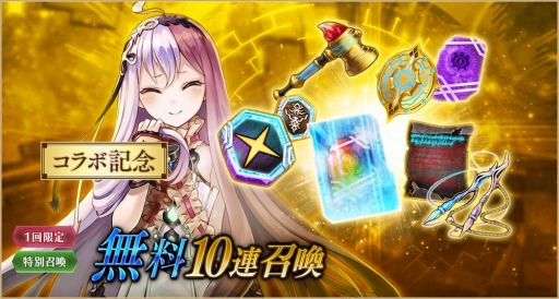 ꡼ No.006 | ï٤Υ륱ߥȡפֿžIII REMASTERפȤΥܤ򳫻