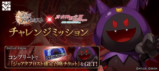 ꡼ No.009 | ï٤Υ륱ߥȡפֿžIII REMASTERפȤΥܤ򳫻