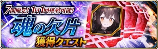 ꡼ No.001 | ֥פǡȿФ̡̿7ϸԤ ˥åȡȥ٥˥ɻ