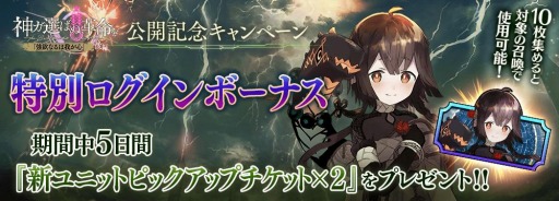 ꡼ No.005 | ֥פǡȿФ̡̿7ϸԤ ˥åȡȥ٥˥ɻ