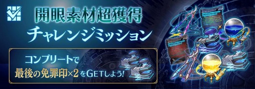 ꡼ No.011 | ֥פǡȿФ̡̿7ϸԤ ˥åȡȥ٥˥ɻ