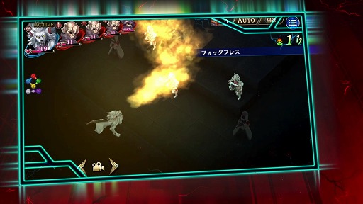 画像ギャラリー No.002のサムネイル画像 / 「タガタメ」,“真・女神転生 III NOCTURNE HD REMASTER”とのコラボ記念TVCMを3月6日より放送