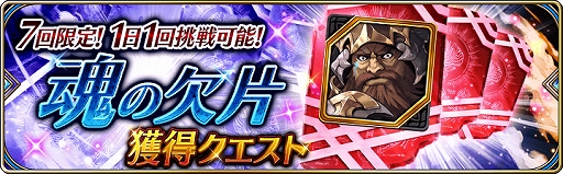 ꡼ No.001 | ï٤Υ륱ߥȡסץա륤٥ȡʰܤαϻǳɤš顼οǰ