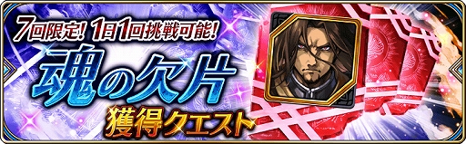 ꡼ No.003 | ï٤Υ륱ߥȡסץա륤٥ȡʰܤαϻǳɤš顼οǰ