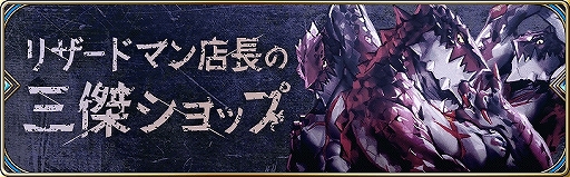 ꡼ No.011 | ï٤Υ륱ߥȡסץա륤٥ȡʰܤαϻǳɤš顼οǰ