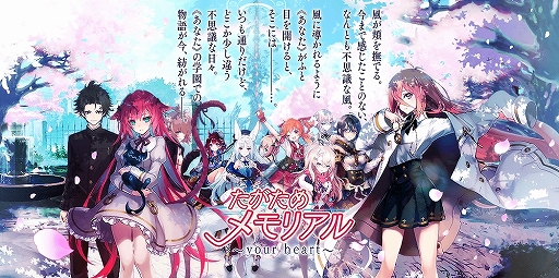 ꡼ No.020 | ï٤Υ륱ߥȡסץա륤٥ȡʰܤαϻǳɤš顼οǰ