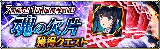 ꡼ No.001 | ֥פǥͥΥ饹󥸥٥ȡȤŰǤȤ餷ơɤ