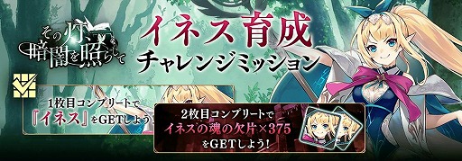 ꡼ No.011 | ֥פǥͥΥ饹󥸥٥ȡȤŰǤȤ餷ơɤ