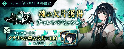 ꡼ No.012 | ֥פǥͥΥ饹󥸥٥ȡȤŰǤȤ餷ơɤ