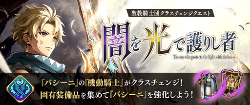 ꡼ No.002 | ï٤Υ륱ߥȡפ˥ХˤΥ饹󥸥Ȥо졣1200͵ǰڡ»