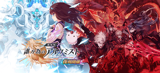 ꡼ No.005 | ï٤Υ륱ߥȡפ˥ХˤΥ饹󥸥Ȥо졣1200͵ǰڡ»