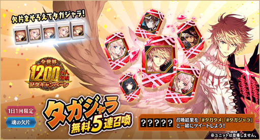 ꡼ No.006 | ï٤Υ륱ߥȡפ˥ХˤΥ饹󥸥Ȥо졣1200͵ǰڡ»