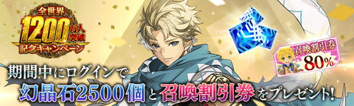 ꡼ No.008 | ï٤Υ륱ߥȡפ˥ХˤΥ饹󥸥Ȥо졣1200͵ǰڡ»