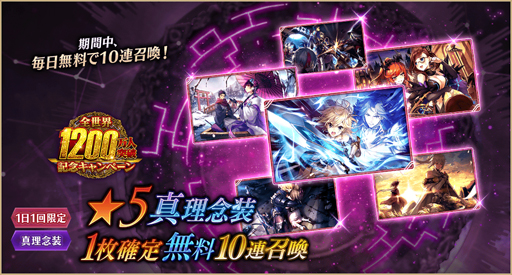 ꡼ No.009 | ï٤Υ륱ߥȡפ˥ХˤΥ饹󥸥Ȥо졣1200͵ǰڡ»