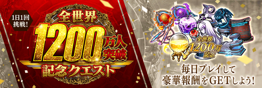 ꡼ No.010 | ï٤Υ륱ߥȡפ˥ХˤΥ饹󥸥Ȥо졣1200͵ǰڡ»