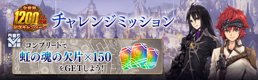 ꡼ No.012 | ï٤Υ륱ߥȡפ˥ХˤΥ饹󥸥Ȥо졣1200͵ǰڡ»