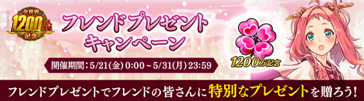 ꡼ No.013 | ï٤Υ륱ߥȡפ˥ХˤΥ饹󥸥Ȥо졣1200͵ǰڡ»