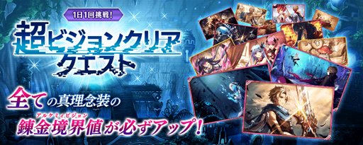 ꡼ No.014 | ï٤Υ륱ߥȡפ˥ХˤΥ饹󥸥Ȥо졣1200͵ǰڡ»