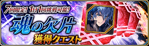 ꡼ No.004 | ֥סȿФ̡̿8 Ȥ餹Ԥ֥ե󥭥פȤ拾ܤⳫ