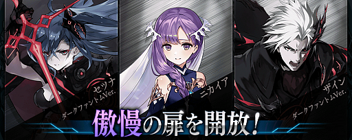 ꡼ No.006 | ֥סȿФ̡̿8 Ȥ餹Ԥ֥ե󥭥פȤ拾ܤⳫ